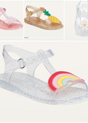 Силіконові босоніжки