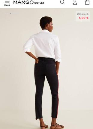 Джинсы mango 🥭 3