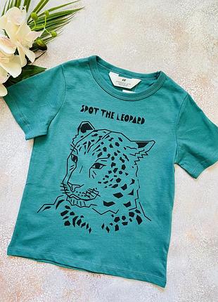 Футболки h&m