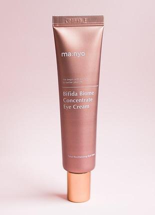 Manyo factory bifida biome concentrate eye cream багатофункціональний крем для області навколо очей