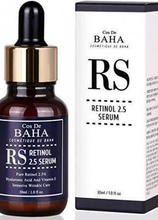 Антивозрастная сыворотка с ретинолом cos de baha retinol 2,5 serum