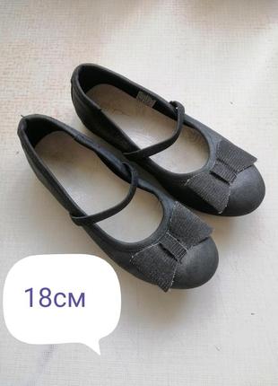 Балетки, туфлі, туфельки для дівчинки 18 см