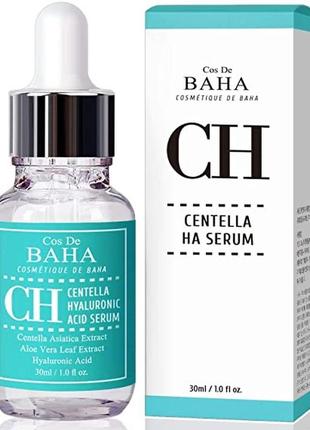 Відновлююча сироватка з центеллой азійських cos de baha ch centella ha serum
