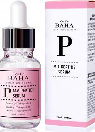 Пептидний сироватка з матриксилом і керамідами cos de baha peptide serum with matrixyl 3000