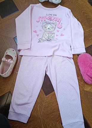 Піжама піжамка спальний комплект