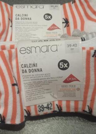 Жіночі шкарпетки бренд esmara