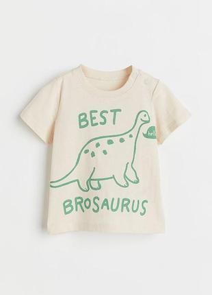 Футболка, 12м,