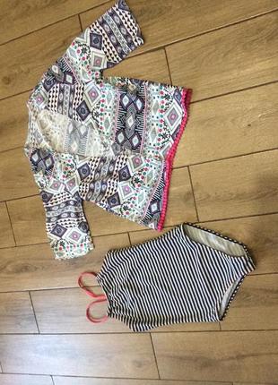 Купальник + накидка пляжна