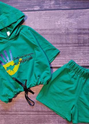 Літній костюмчик