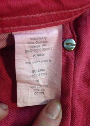 Pinko джинсі штани штани джинси5 фото