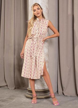 Квіткове бежеве плаття-сорочка без рукавів