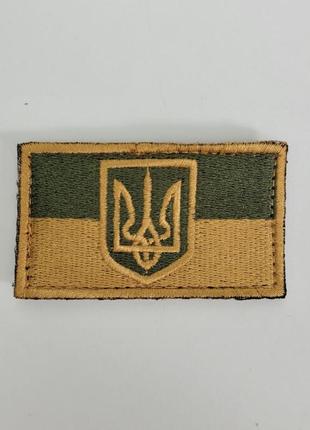 Шеврон прапор з гербом польовий