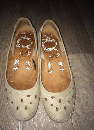 Туфли бежевые кожа