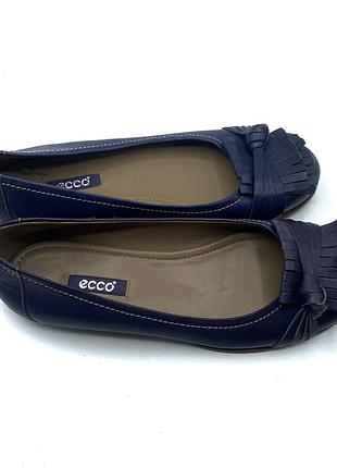 Ecco 2