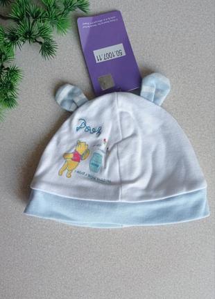 Шапочка з вушками