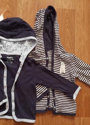 Легкі кофтинки "lupilu"