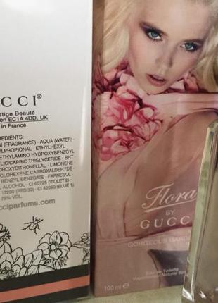 Gucci flora by gucci gorgeous gardenia 100ml тестер с крышечкой2 фото