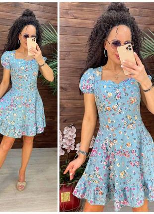 Платье нежное цветочный принт