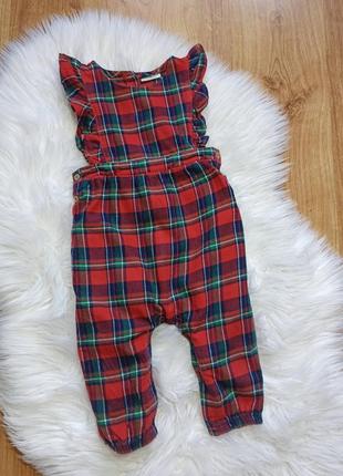 Комбінезон