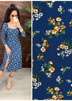 Ніжне плаття міді квітковий принт