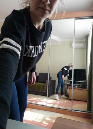 Джинсові лосіни