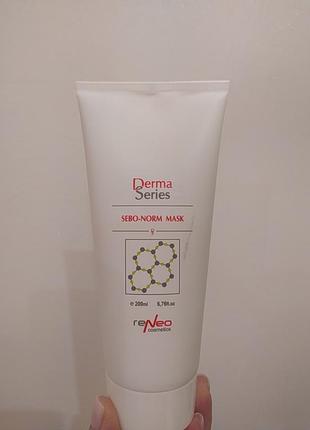 Маска для жирної шкіри, звужуння пір. derma series