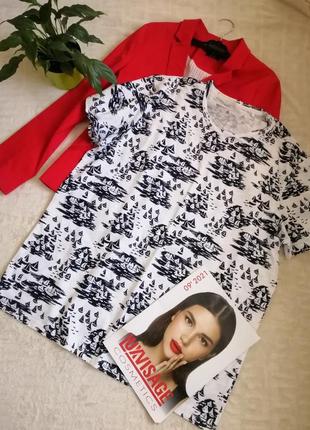 Футболка 100% бавовна