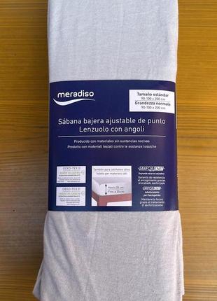 Трикотажні односпальні простирадла наматрацник meradiso німеччина