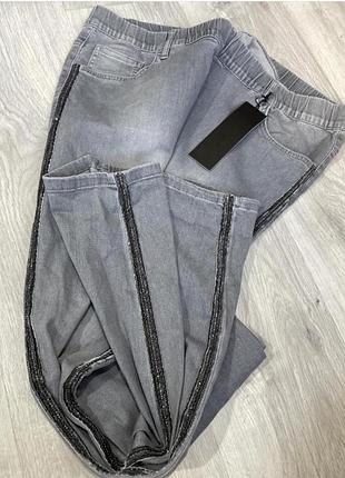 Джинси з лампаси