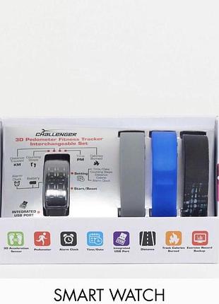 Смарт часы callenger smart watch with multiple straps