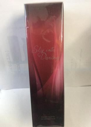 Туалетна вода від avon 'slip into daring