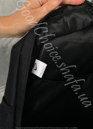 Рюкзак nike /спортивний рюкзак/міський рюкзак6 фото