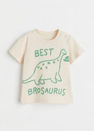 Футболка4р фірма h&m