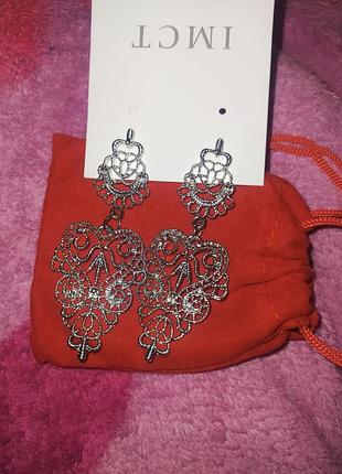 Сережки,сережки