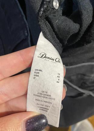 Чёрные джинсы denim co5 фото