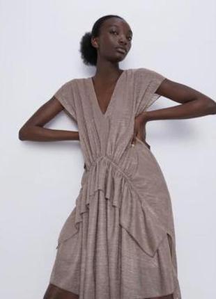 ✅✅✅ распродажа   бежевое платье с сборками оверсайз zara