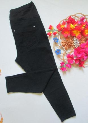 Суперовые стрейчевые джинсы джеггинсы батал для беременных boohoo🍒❇️🍒6 фото
