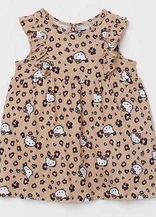 Дитяча сукня сарафан з оборкою hello kitty h&m на дівчинку 93137