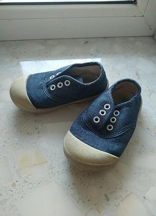 Кеди22р