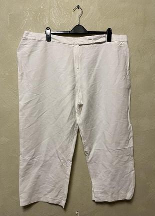 Белые укорочённые брюки на пишные формы