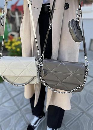 Сумка шкіряна жіноча стильна з натуральної шкіри два ремінцями ланцюжком широким ремінцем бежева молочна хакі клатч кроссбоди крос боді красива