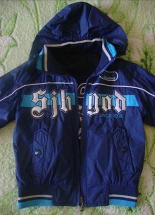 Двусттронняя ветровка для мальчика