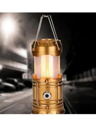 Фонарь для кемпинга luxury flame lamp xf-5808