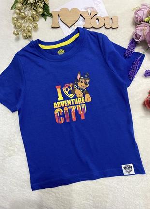 Футболка, футболочка, майка