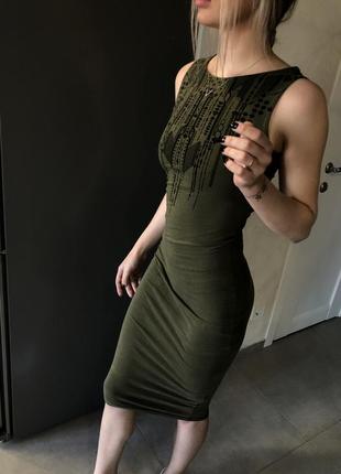 Сукню