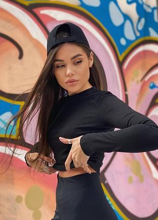 Кофта рубчик туреччина