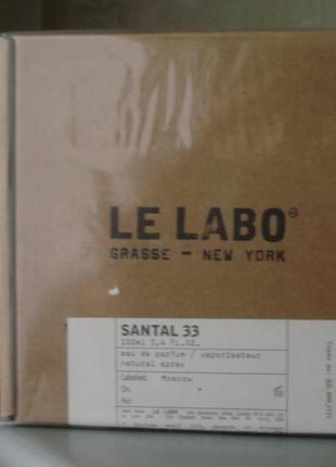 Скидка!!le labo santal 33, парфю. вода, 100 мл, ниша!4 фото