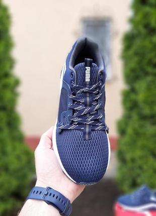 Чоловічі легкі літні  сині кросівки puma🆕 кросівки в сітку5 фото