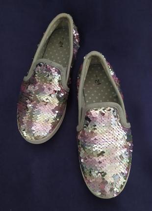 Мокасини