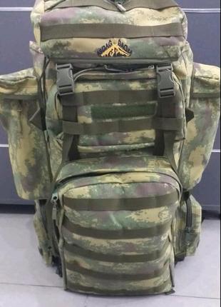 Рюкзак тактичекий 90 л